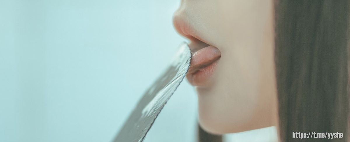 插死我