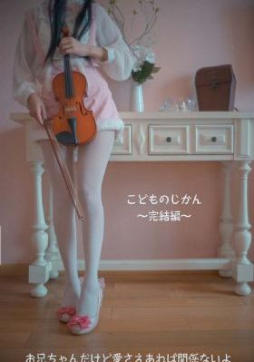 狗世界2西班牙电影