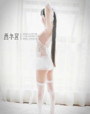 隔山有眼3下载