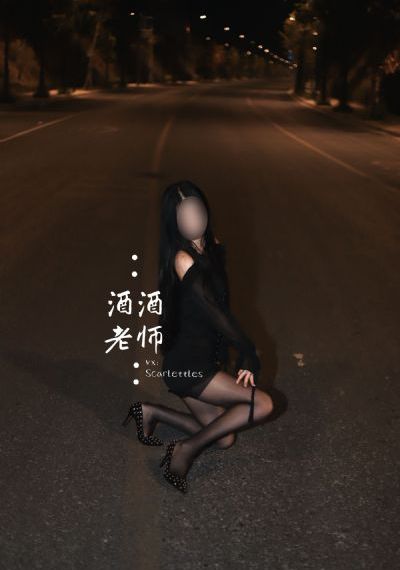 三五成群粤语