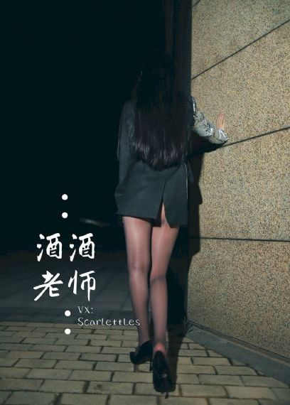 韩国伦理在线