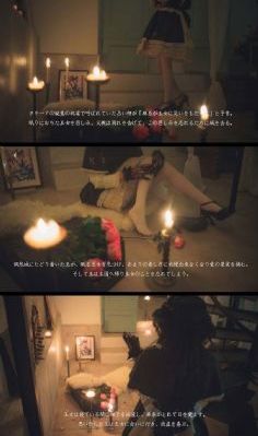 男女啪啪动态图
