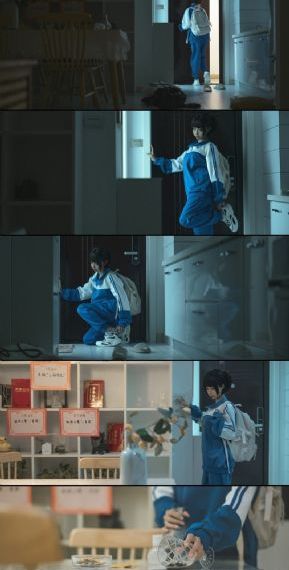 美景之屋二