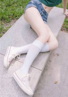 远远的爱