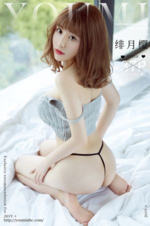 三个和尚免费观看完整版电影