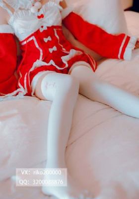 色戒电影下载