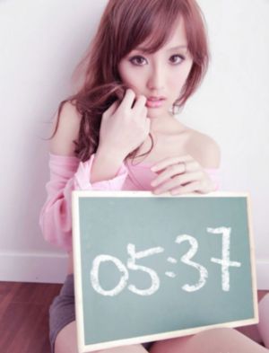 国产69av