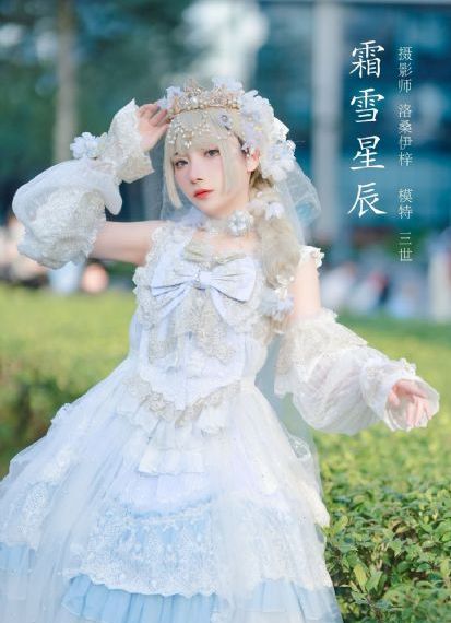 挣脱吧亚当