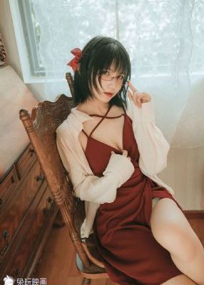 就要爱爱