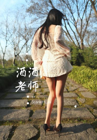 沧元图免费看