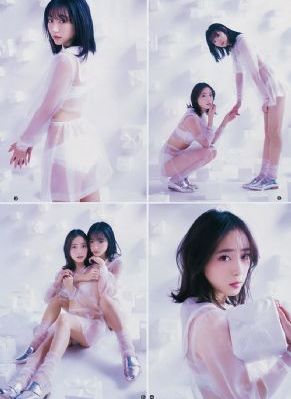 傲慢与偏见电影