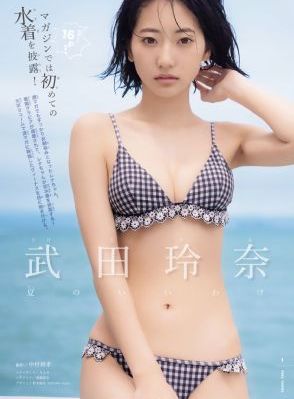 韩国伦理电影办公室