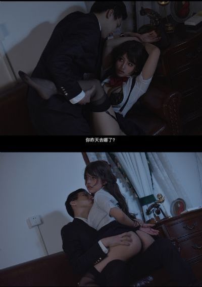 欲望之屋神马影院